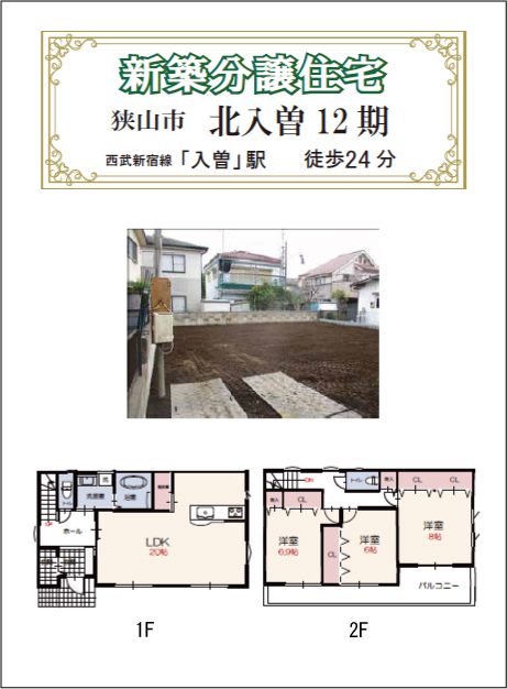 �k���]�@�P�Q��