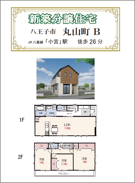 �ێR���@�a