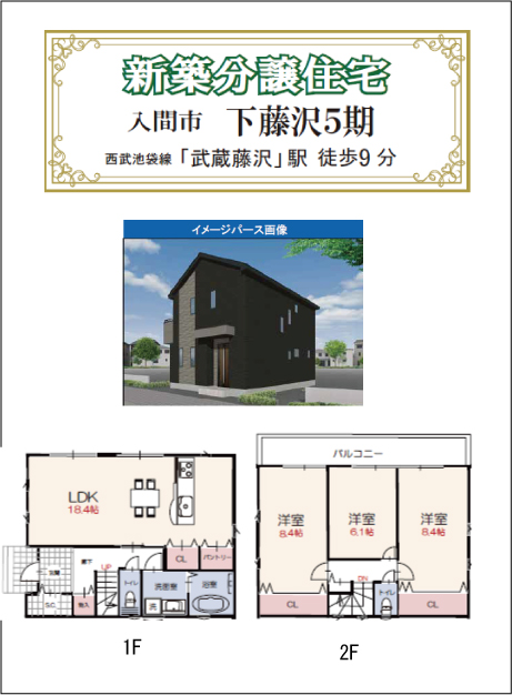 ������5��