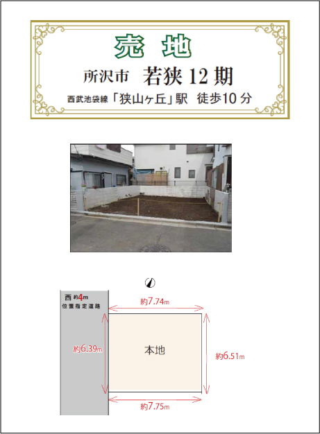 �ዷ�@�P�Q��