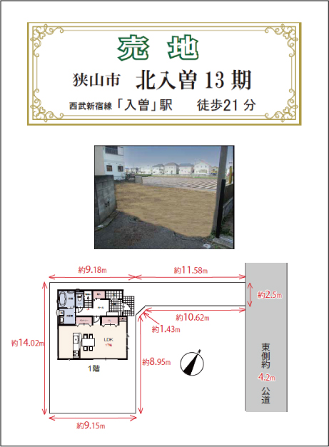 �k���]�@�P�R��