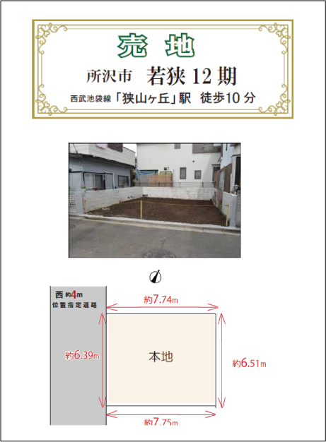 �ዷ�@�P�Q��